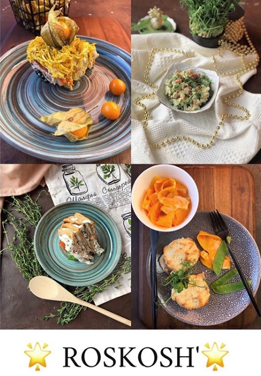 [Гарикова Саша] Праздничное меню Roskosh_0.jpg